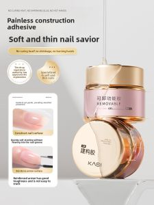 Kasi | Painless Self-Leveling Shaping Strengthening Salon Use Builder Gel