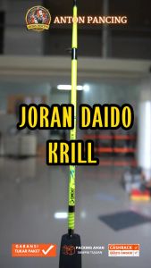 Joran Pancing Daido Krill Solid Fiber 120 135 150cm Lentur Cocok Untuk Mancing Udang