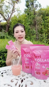 Yeri Collagen คอลลาเจนเยริ (1แถม1) คอลลาเจน รสลิ้นจี่ เคล็ดลับผิวขาว จบทุกปัญหาผิว