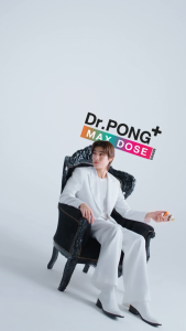 [SET x3 กระปุก] Dr.PONG Triple C 1000 Vitamin C 1000mg วิตามินซี 3 ชนิด ดูดซึมได้ดีกว่า บำรุงสุขภาพโดยรวม