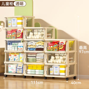 Large Capacity Multi-layer Baby Clothes Storage Cabinet Toy Organizer Rack Drawers Type Storage Shelf for Childrens Room