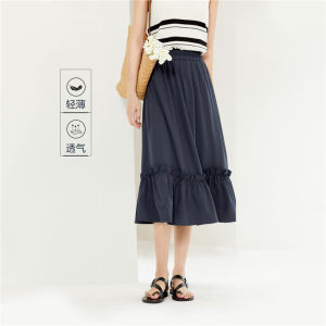 Giordano A-Line Skirt Elegant Style Patchwork Lace Trim Waist Elastic Half-length Womens Fashion Polyester Fiber Standard Fit