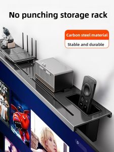 Invisible TV Box Shelf Living Room Monitor Router Placement Bracket Metal Material No Drilling Required Home Furniture Storage Rack