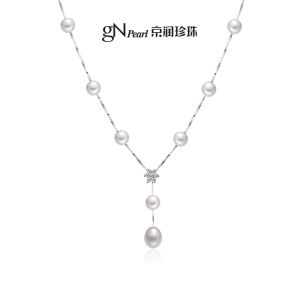 Elegant All-matching Pearl Necklace