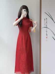 Áo Dài Cưới Phong Cách Trung Quốc Mới Màu Đỏ
