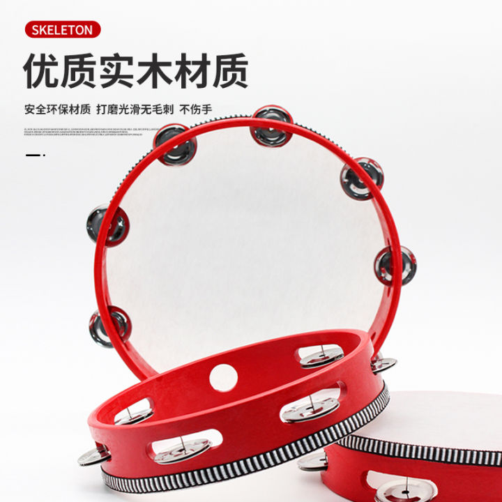 Chinese Dancers Association Examination Only Tambourine Dance Props