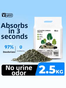 Yee | Deodorizing Absorbent Wood Pellets Bedding