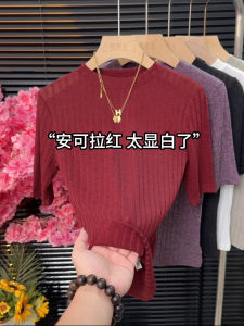 Ankela Womens round Neck Five-Quarter Sleeve T-Shirt Soft Comfortable Korean Style Commute Pure Color Striped Inner Wear Top