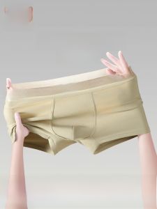 Quần đùi nam MiiOW làm bằng vải cotton kháng khuẩn cạp vừa thoáng khí