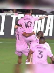 ＜906＞2324 เสื้อแข่งไมอามี่อินเตอร์เนชั่นแนลเมสซี่ 10 ไม่พิมพ์ใหม่ชุดฟุตบอลชายชุดฝึกซ้อมเกมสีชมพู