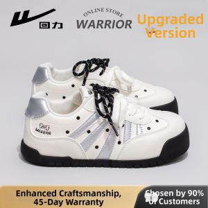 Warrior | Dot Patterned Flat Soft Leather Cute Retro Sneakers