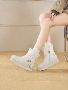 Josiny | Insulated Waterproof Snow Boots Women Thick Sole