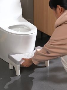 SPACEMADER Toilet Seat Potty Help Plastic Bathroom Toilet Rest Footseat Pregnant Women Foot Stool