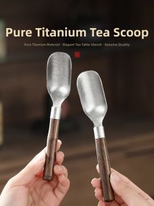 SHENGCANG | Pure Titanium and Blackwood Tea Spoon
