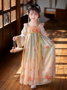 SUPIAN | Elegant Embroidered Chinese Style Girls Dress Baby Spring New Arrival Fairy Tale Princess Costume Childrens Traditional Hanfu