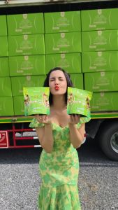 ส่งฟรี โปร10แถม10 ดับเบิ้ลมิกคลอโรไฟเบอร์ธัญญ่า CHLORO FIBER ปรับสมดุลลำไส้ล้างสารพิษ คุมหิว พุงยุบ