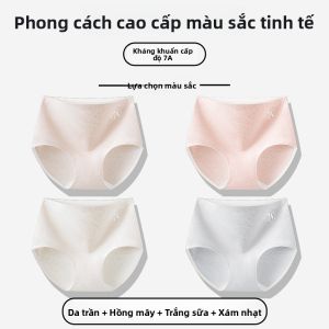 MiiOW | Quần lót nữ Catman Cotton nguyên chất cạp cao kháng khuẩn không đường may quần short tam giác màu sắc quần lót thoải mái mùa hè 2025