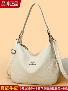 Kangaroo Genuine Leather Womens Bag Dumpling Shape Crossbody Soft Cowhide Handbag Fashionable Shoulder Bag for Women