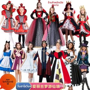 Trang Phục Cosplay Nhân Vật Đất Thần Tiên Cho Người Lớn Và Trẻ Em
