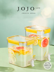 Transparent Sealed Refrigerator Cold Water Pot with Tap for Cold Drinks Nordic Style Plastic Water Kettle  Style