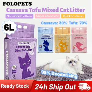 FOLOPETS 6L Cassava Tofu Mixed Cat Litter 99% Deodorizing Can Flush Into The Toilet