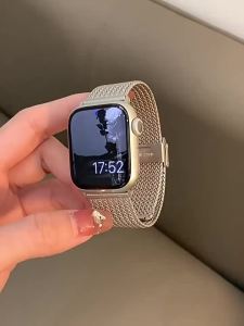 iSeriseWatch | Dây Đeo Đồng Hồ Apple Chất Lượng Cao Màu Sáng Sao 41mm