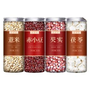 GUOSHENGJING | Dehumidifying Porridge Mix