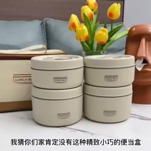 WMEDIA Lunch Box Stainless Box Susun / Kotak Makan Susun Stainless 304