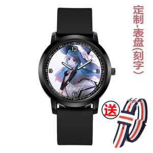 Waterproof Quartz Watch Electronic Personalized Wristwatch Rubber Band Alloy Shell Domestic Brand Neutral Gender