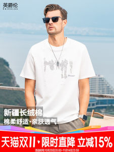 Enjeolon Heavyweight Graffiti Print Short Sleeve T-Shirt Mens Loose Fit American Style Half Sleeve Summer Clothing