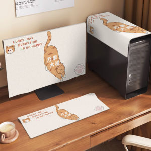 คอมพิวเตอร์เดสก์ท็อปฝาครอบกันฝุ่นคีย์บอร์ดฝาครอบผ้ากันฝุ่นหน้าจอสีเทาผ้าปิดกั้นฝุ่น 27 นิ้วผ้าปิดกั้นแสง