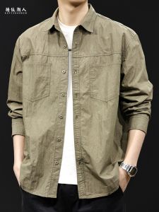 KUYICHAOREN | Áo Sơ Mi Dài Tay Phong Cách Casual Ôm Body cho Nam Mùa Xuân Thu