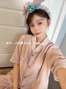 New Arrival Ins Simple Pajamas Womens Spring & Fall Fresh Sweet Stripe Net Red Short Sleeve Pants Young Adult Homewear Suit
