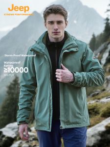 Jeep | Waterproof Windproof Warm Mens Outdoor 3-in-1 Hard Shell Down Jacket