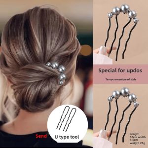 Elegant Beaded Hairpin Four-Tooth Bun Hairpin Womens New Chinese Style Hair Accessories Ball Head Hairpin Comb Women