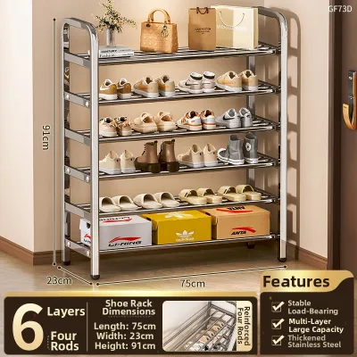 ZHUANJIAO | Space Saving Stainless Steel Shoe Rack