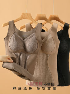 Thickened Fluffy Warm Vest Womens Underwear Winter Chest Pad Fleece Lined Thickened Inner Wear V Neck Autumn Top