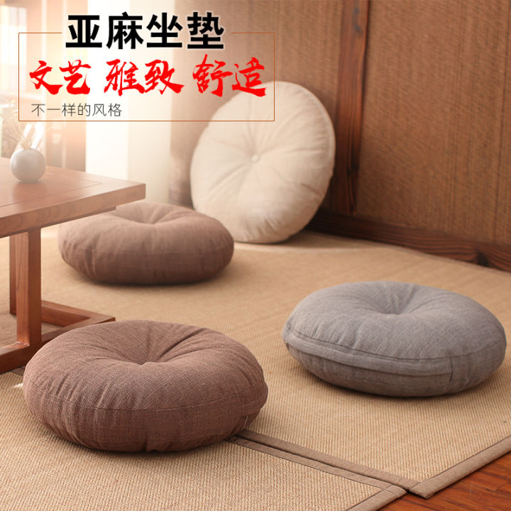 Linen Futon Seat Cushions Thick round Fabric Balcony Japanese Style