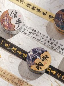 Retro Style Text And Paper Tape Album DIY Scrapbooking Decorative Material Stickers for Business And Cultural Supplies