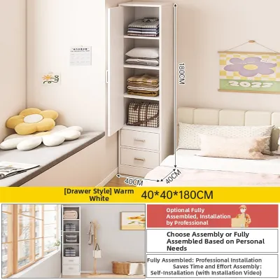 Compact Bedroom Single Door Wardrobe