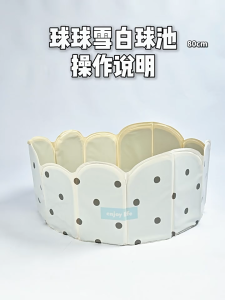 Kids Ball Pit 120*35cm Baby Ocean Ball Pool Children Folding Game Ball Pool Swimming Pool Tub Portable Play Yard