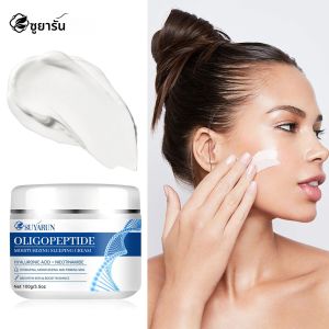 SUYARUN Oligopeptide Sleeping Cream Hydrating Night Moisturizer Anti-Aging Repair Firming Cream สําหรับผิวแห้งบอบบาง.