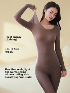 miiow | Ultra-Thin Invisible Thermal Underwear Set For Women Cat Person Skintight Warmth Clothes Long Sleeve Round Neck Regular Length