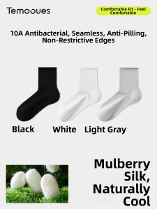 Light Thin Cooling Antibacterial Anti-Odor Mid-Calf Socks