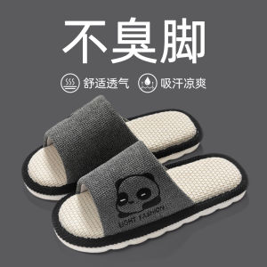 Dép Vải Lanh Chống Trượt Ấm Áp Mùa Đông Mùa Hè Mùa Xuân Mùa Thu Đế Mềm Nhẹ Thoải Mái Cho Cặp Đôi Sử Dụng Trong Nhà