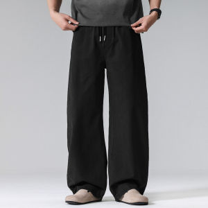 Wood soon | Casual Loose Fit Mens Trousers with Drawstring