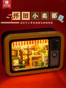 DIY Mini House Model Building Kit Handmade Assembly Toy Scene Miniature Landscape Birthday Gift for Girls Wooden Blocks Toy