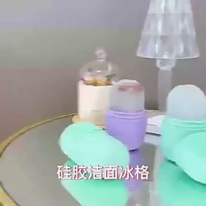 Ice Facial Untuk Mengencangkan Kulit Wajah & Masker Es Batu Silicone
