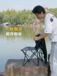 เก้าอี้สนาม ผู้สูง ถูกปรับประสิทธิภาพ พื้นที่สนาม รสชาติ สมุด พื้นที่ที่มุ่งหู ผลิตภัณฑ์ที่คุณควรรู้จัก