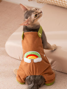 hipidog | Pet-Friendly Winter Cat Clothing